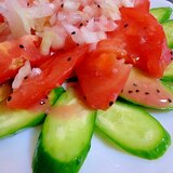 トマトと胡瓜の南国フラワーサラダ♪
